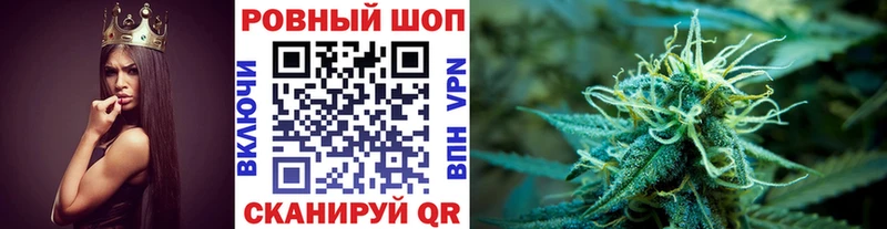Все наркотики Бахчисарай hydra как зайти СОЛЬ Галлюциногенные грибы ГАШ Канабис COCAIN