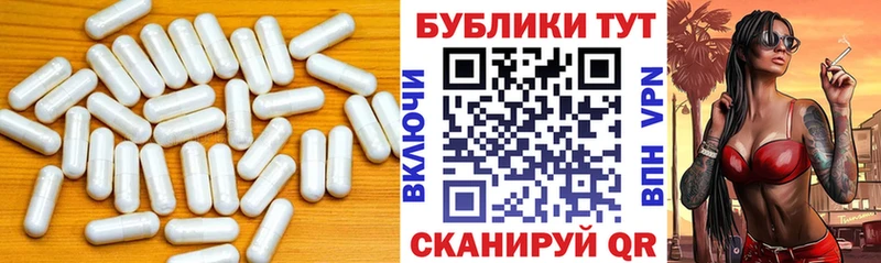 ЭКСТАЗИ TESLA  где продают   Бахчисарай 