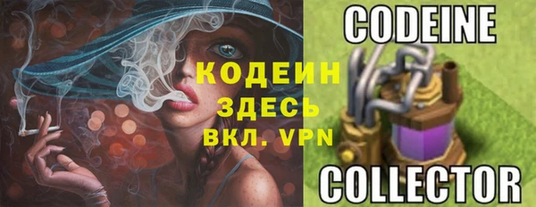 не бодяженный Балахна