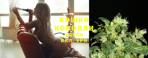 кристаллы Баксан