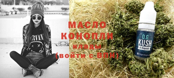 кокс Балабаново