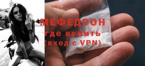 ECSTASY Белоозёрский