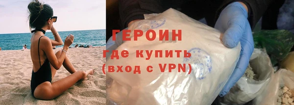 а пвп мука Михайловка