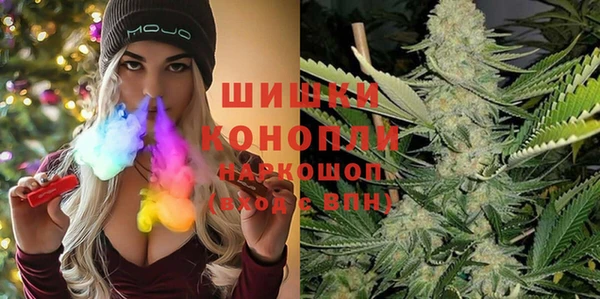 кокс Балабаново