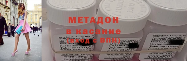 не бодяженный Балахна