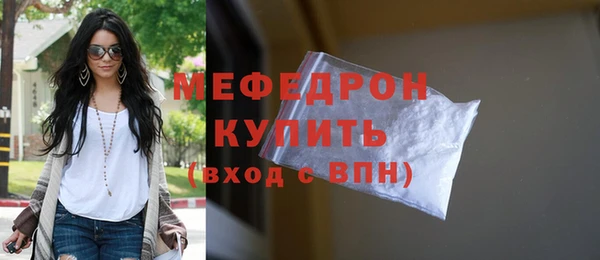 ECSTASY Белоозёрский