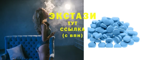 кокс Балабаново