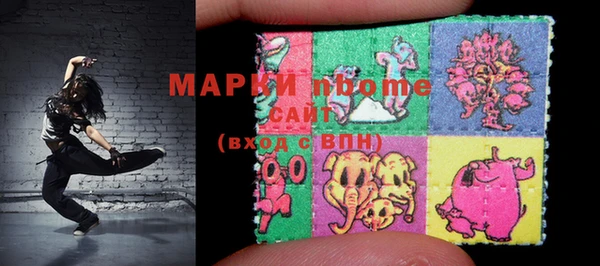 а пвп мука Михайловка