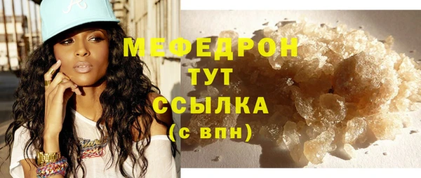 кокс Балабаново