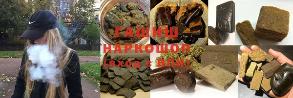 apvp Михайлов