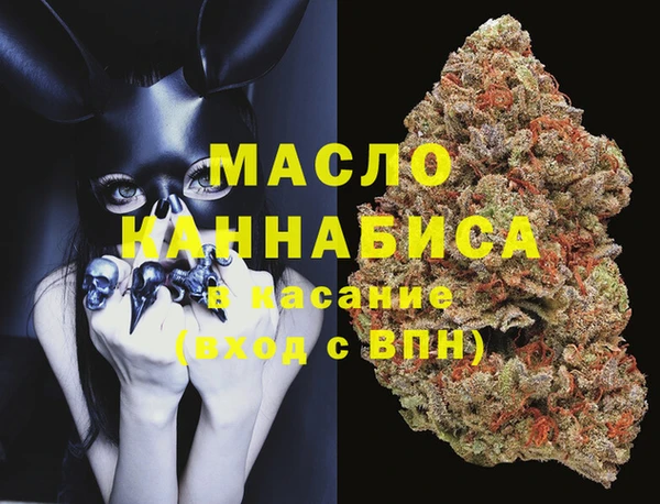 кокс Балабаново
