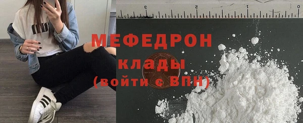 кокс Балабаново