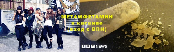 PSILOCYBIN Беломорск