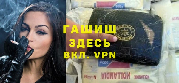 apvp Михайлов