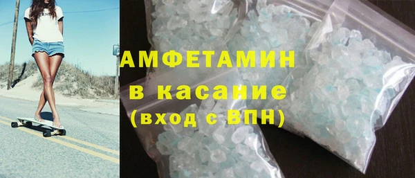 кокс Балабаново