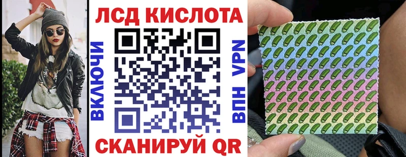 Марки NBOMe 1,5мг  купить наркотик  Бахчисарай 